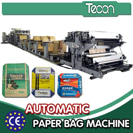 サーボ・システムの食品包装袋の生産のための自動紙袋の製造業機械
