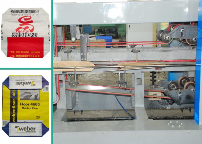 出版物のローラーが付いている機械を作るサーボ・システム制御多層セメントの紙袋