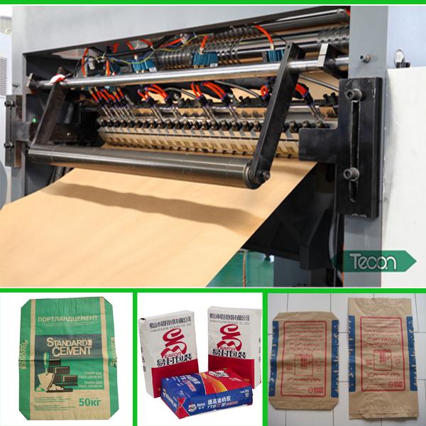 機械湿気の保護 PP Inliners をする茶/米の食糧紙袋